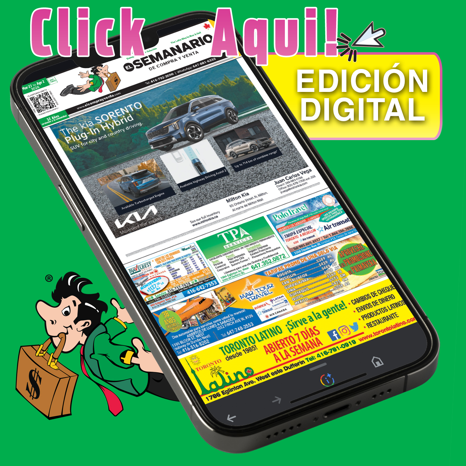 latest-printed-version